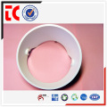 China OEM custom made aluminium light shade die casting